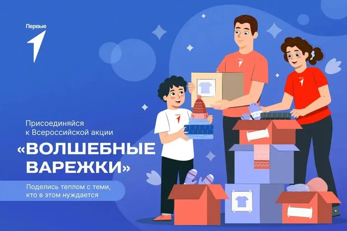 photo_2026-01-05_03-44-19